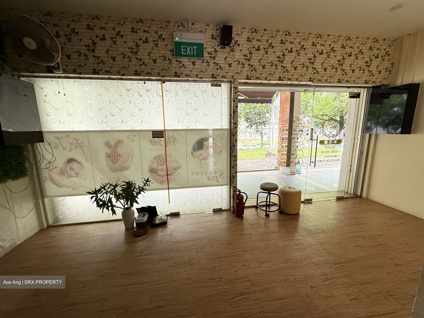 Bedok North Street 3 (D16), Shop House #482571631